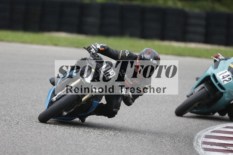 Archiv-2025/51 09.09.2025 PROMAX ADR/Gruppe gelb/102